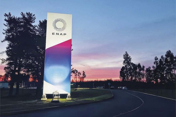 <p>ENAP despide trabajadores y apunta a que es necesario para "proteger, mejorar y acelerar el fortalecimiento de la compañía"</p>