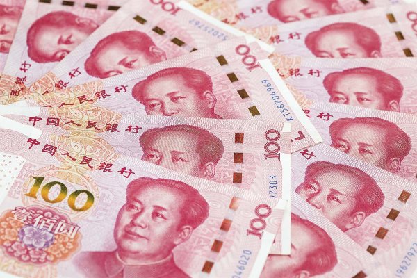 Banco Popular de China lanza su primer plan exclusivo en una década con foco en internacionalizar el yuan