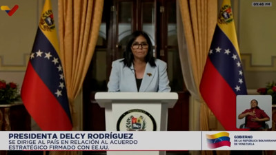Ahora en DF | Venezuela anuncia que el pacto petrolero con EEUU será de 25 años y mantendrá su soberanía