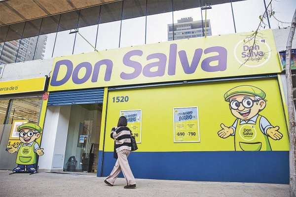 Los locales tienen alrededor de 180 m². Foto: Jonathan Durán.