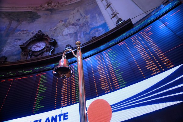 Foto: Aton Chile