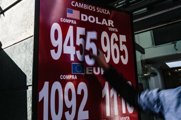 Foto: Aton Chile