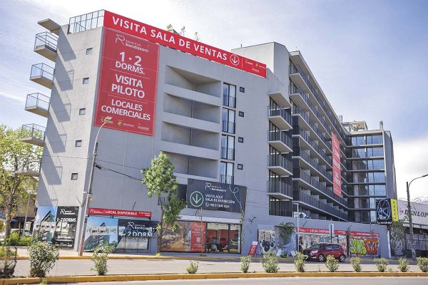 Foto: Aton Chile.