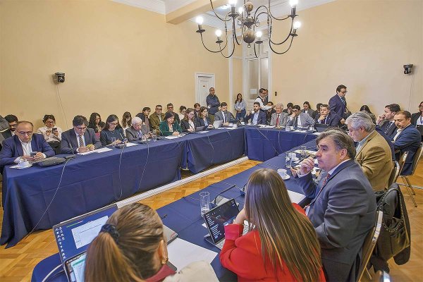 Foto: Cámara de Diputados