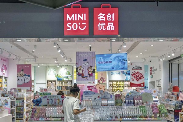 La firma china pero con diseño japonés Miniso es una de las que ha alcanzado mayor escala en la región. Foto: Bloomberg