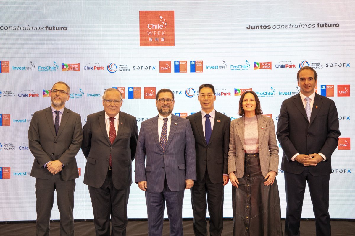 Ministros de Estado y el embajador de China fueron parte del lanzamiento del evento en la Cancillería.