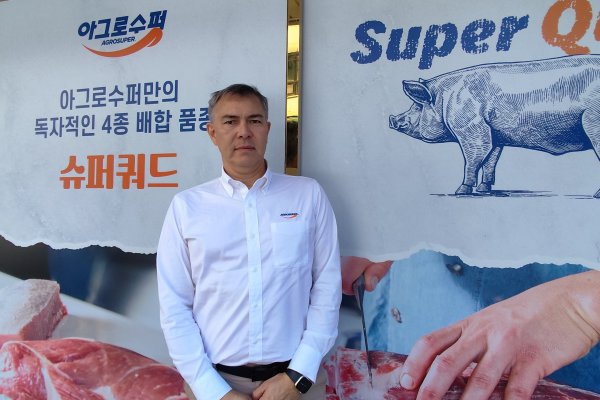 Andreas Takamiya, gerente regional Agrosuper Asia.
